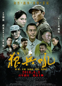 吃奶男人